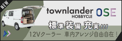 �^�E�������_�[OSE�b���N�r�B���c�X���胂�f��